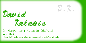 david kalapis business card